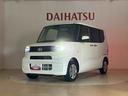 （北海道）の中古車