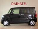 （北海道）の中古車
