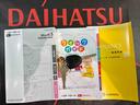 ４ＷＤ　キーレスエントリー　記録簿　ワンオーナー　エアバッグ　エアコン　パワーステアリング　パワーウィンドウ　ＡＢＳ（北海道）の中古車