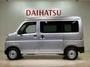 （北海道）の中古車