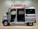 （北海道）の中古車