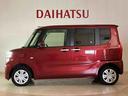 （北海道）の中古車