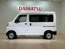 （北海道）の中古車