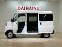 （北海道）の中古車
