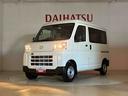 （北海道）の中古車