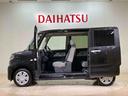（北海道）の中古車