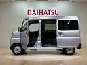 （北海道）の中古車