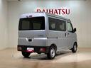 （北海道）の中古車