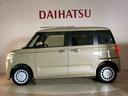 （北海道）の中古車