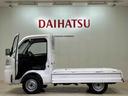 （北海道）の中古車