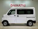 （北海道）の中古車