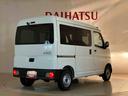 （北海道）の中古車