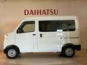 （北海道）の中古車