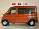 （北海道）の中古車