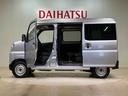 （北海道）の中古車