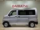 （北海道）の中古車