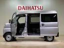 （北海道）の中古車