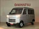 （北海道）の中古車