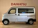 （北海道）の中古車