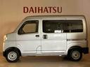 （北海道）の中古車