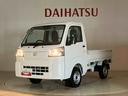 （北海道）の中古車