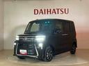 ４ＷＤ　アルミホイール　シートヒーター　アイドリングストップ　オートマチックハイビーム　衝突防止システム　ＬＥＤヘッドランプ　レーンアシスト　スマートキー　記録簿　ワンオーナー　エアバッグ　エアコン（北海道）の中古車