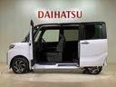 ４ＷＤ　アルミホイール　スマートキー　記録簿　ワンオーナー　エアバッグ　エアコン　パワーステアリング　パワーウィンドウ　ＡＢＳ（北海道）の中古車