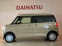 （北海道）の中古車