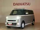 （北海道）の中古車