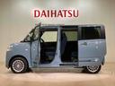 （北海道）の中古車