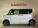 （北海道）の中古車