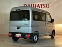 （北海道）の中古車