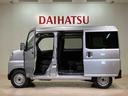 （北海道）の中古車
