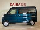 （北海道）の中古車