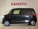 （北海道）の中古車