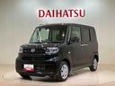 （北海道）の中古車