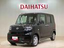 （北海道）の中古車