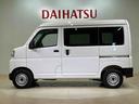 （北海道）の中古車