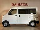 （北海道）の中古車