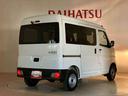 （北海道）の中古車