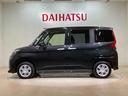 （北海道）の中古車