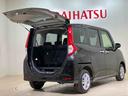 （北海道）の中古車