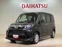 （北海道）の中古車