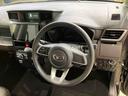 （北海道）の中古車