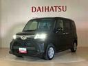 （北海道）の中古車