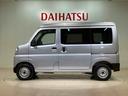 （北海道）の中古車