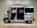 （北海道）の中古車
