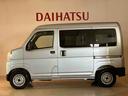 （北海道）の中古車