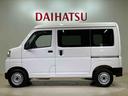 （北海道）の中古車