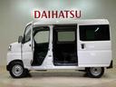 （北海道）の中古車